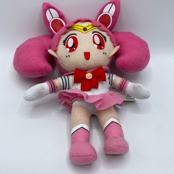 Sailor Moon Plush Chibi Moon 8" Plush Doll toei animation - Picture 1 of 5